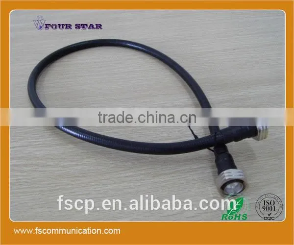 1/2'' Superflexible Cable Assembly With 7/16 Male to 7/16 Male Connector photo-4