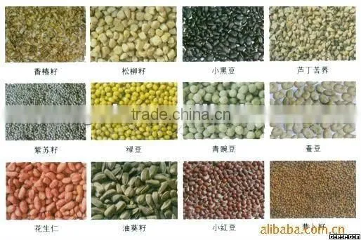 Hot Sell Low Price Palm Oil Machine photo-5