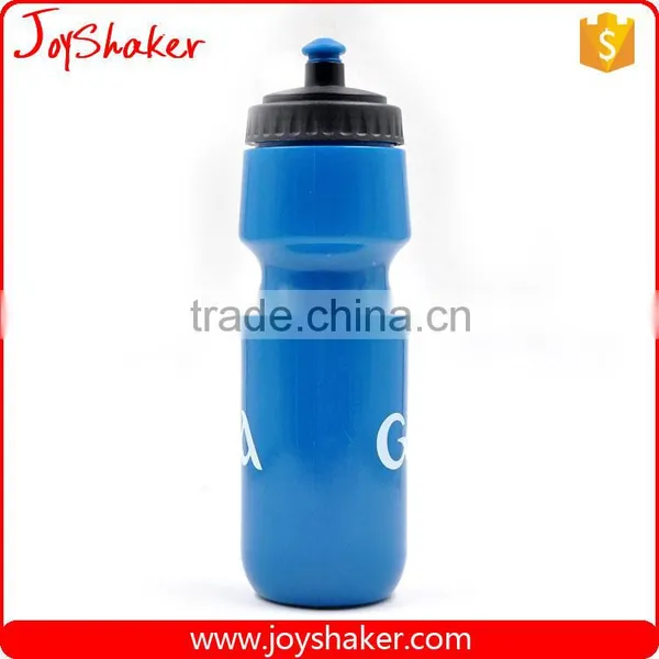 JoyShaker - Promotional Cheap Soft Drink Bottles Wholesale BPA Free,Blue Color photo-2