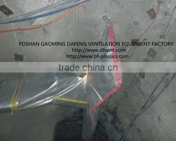 Zipper Coupling PVC T Joint Lay Flat Mining And Tunnel Air Duct photo-3