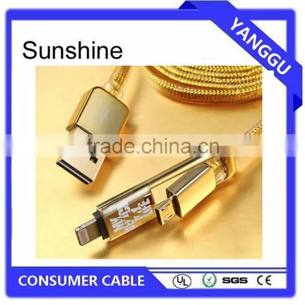 Usb Data Long Lasting Cable for Charge MFI Certified photo-6