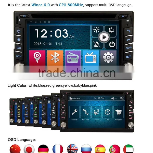 Winmark Car GPS Radio DVD Player 6.2 Inch 2 Din Mstar 2531 With Touch Screen For NISSAN VERSA 2004-2010 Universal photo-4