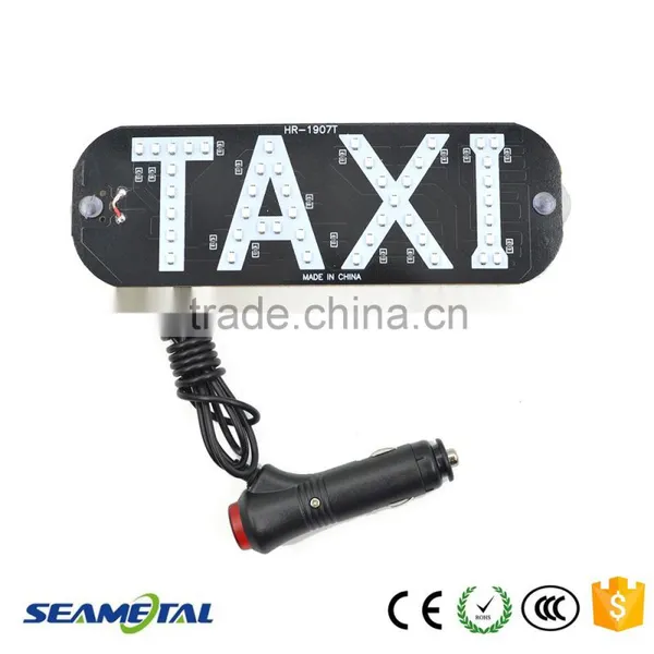 Popular 45SMD 3528 LED Taxi Top Light With Switch Indicator License Plate Light Taxi Sign Roof Light