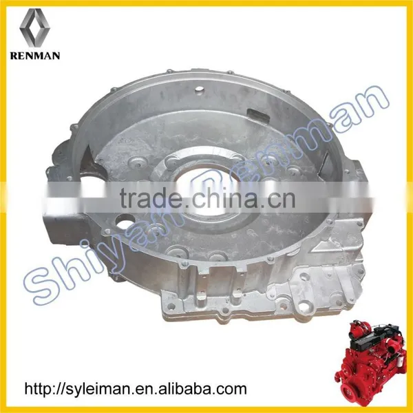 Auto Engine Flywheel Cover