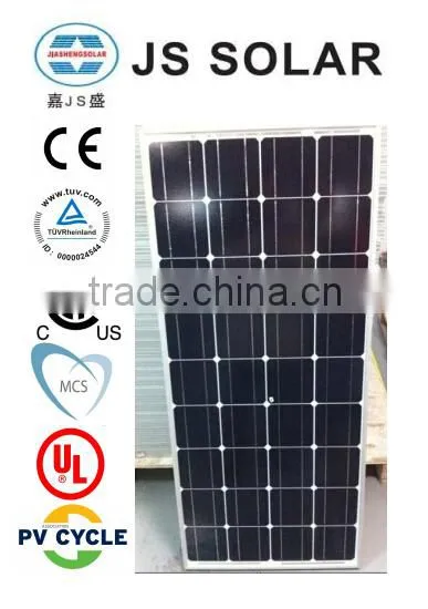12V 90W Mono Solar Panel Manufacturer in China