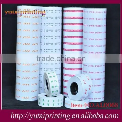 Printable Label Price