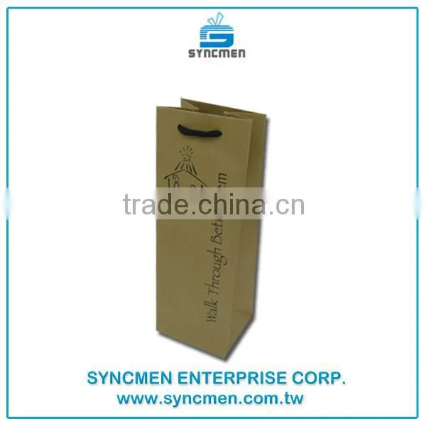 Customized Logo Wine Paper Bag ,Wine Paper Bag , Wine Bottle Bag photo-5
