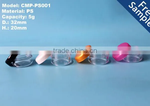 5g Small PS Cosmetic Jar With Lid,5ml Empty Cosmetic Sample Containers ,0.17oz Cream Jars Cosmetic Packaging photo-2