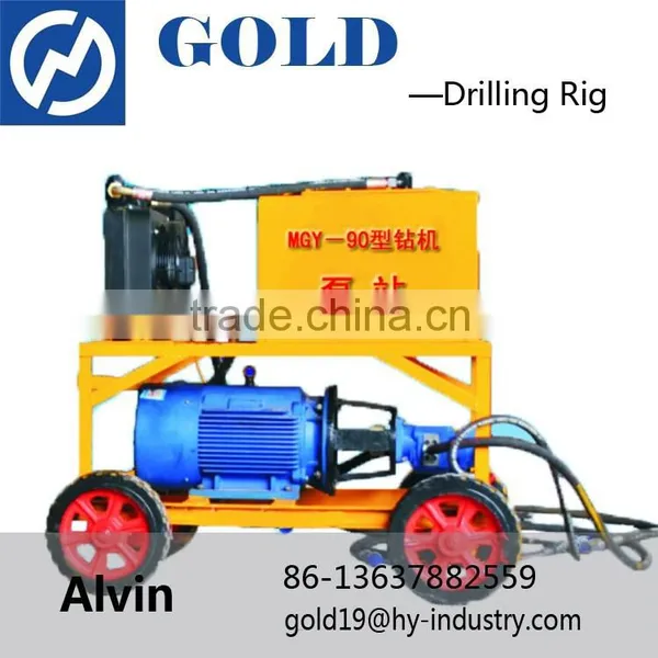 Drilling Rig Manufacturer MGY-90 Man Portable Anchoring Drilling Rig photo-2