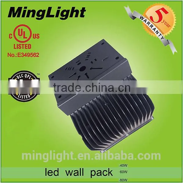 80 Watt DLC Wall Pack Led Light photo-3