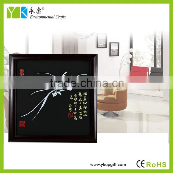 Handmade Flower Wood Frame Decorative Wall Hanging Art and Craft for Purifying the Air photo-4