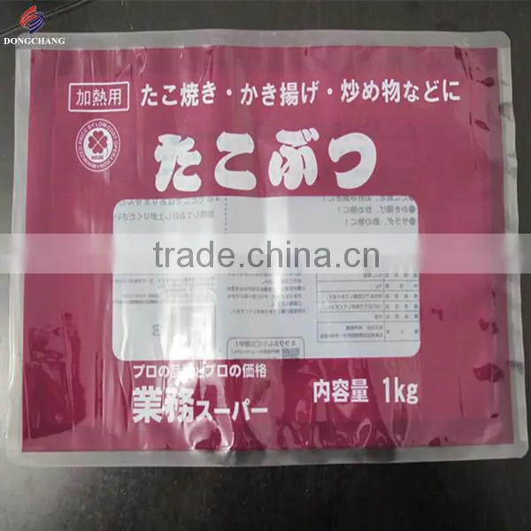 Custom Printed Three Side Sealed PA PE Laminated Plastic Packaging Bag for Frozen Food Packing photo-3