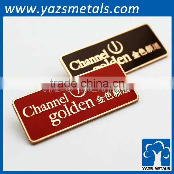 Free Name Labels Plate