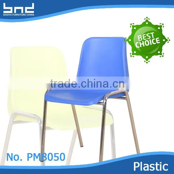 Wholesale High Quality Plastic Chair Stackable photo-6