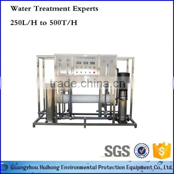 6T Mini Drinking Water Treatment Machine With Price photo-2