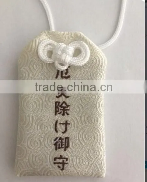 Fashion Christmas Drawstring Lucky Bag Pouch