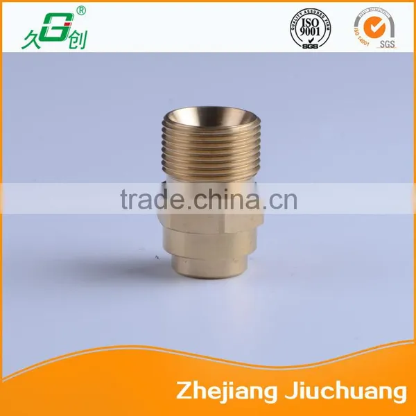 Brass Water Inlet Connector photo-2