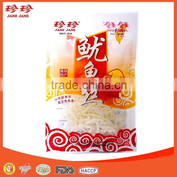 2OZ Packing Dried Shredded Squid Snacks