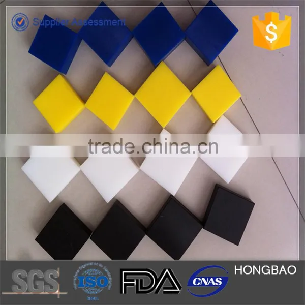 UHMWPE Metal Plastic Part, Nylon Plastic Sheet, Puck Board photo-3