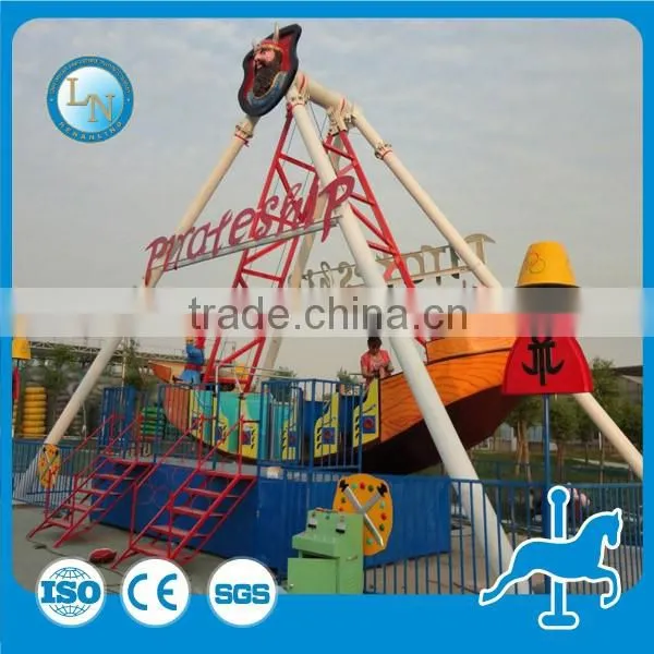 China Factory Mini Amusement Park Kids Pirate Ship Rides for Sale photo-3