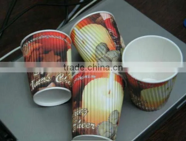 Disposable Paper Cup