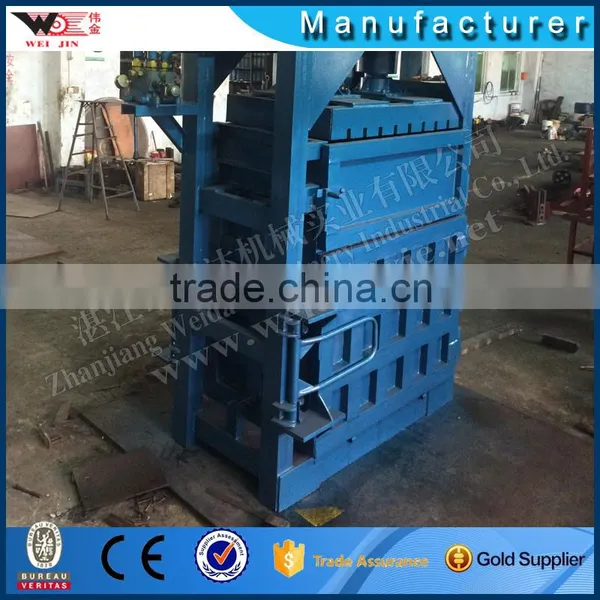 Easy to Operate Sisal Fiber Packing Machine Baling Machine photo-4