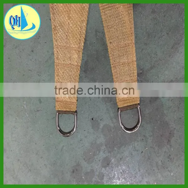 Tan Shade Sail photo-4