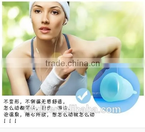 Factory Direct Oem Fda Medical Silicone Copo Menstrual photo-2