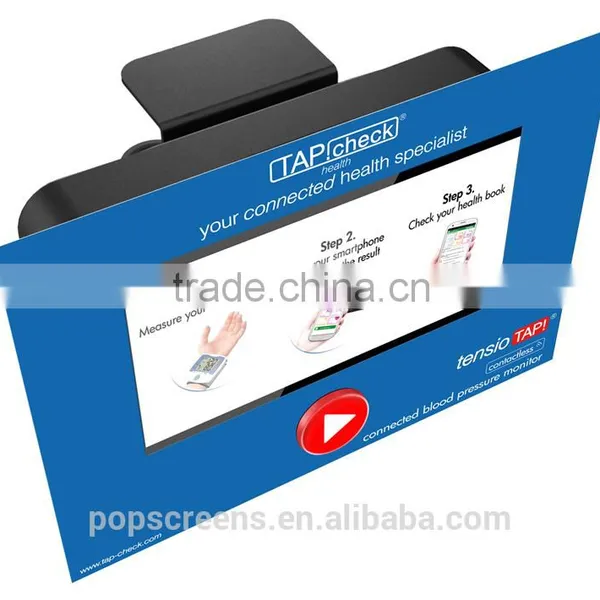 7inch S070A Motion Sensor Activated LCD Advertising Media Player Stopper photo-6