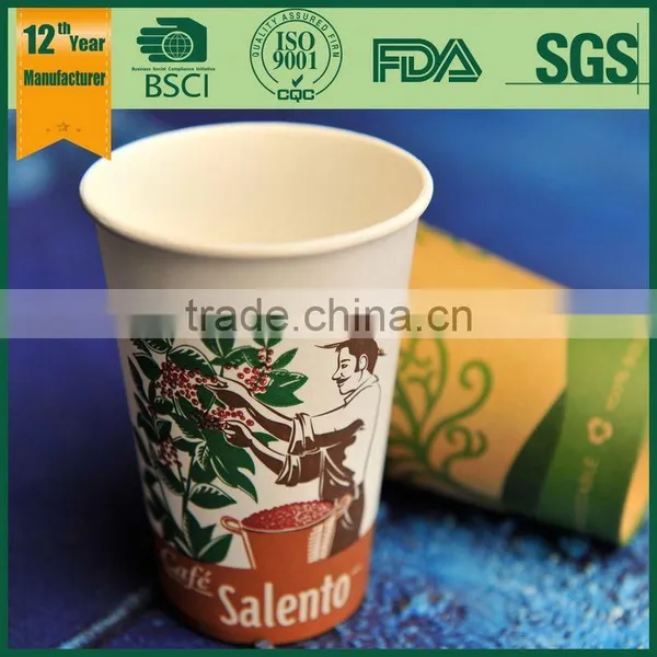 Printed Pla Paper Cups Nespresso Capsule photo-2