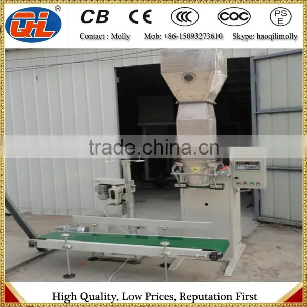 10 kg Basmati Rice Packing Machine photo-2