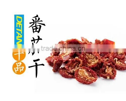Sundried Tomato Organic Sun Dried Tomatoes For Sell
