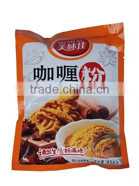 Curry Powder
