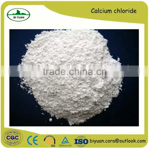 Food Grade Anhydrous Calcium Chloride Price photo-2
