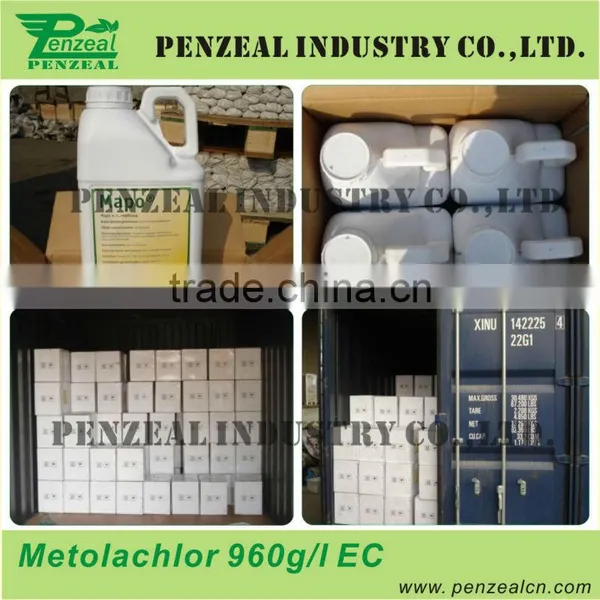 Metolachlor 960g/l EC, 97% TC, Herbicide 51218-45-2
