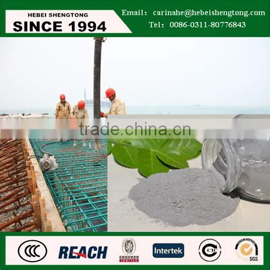 High Fluidity Polycarboxylates High Performance Water-reducing Admixture photo-6