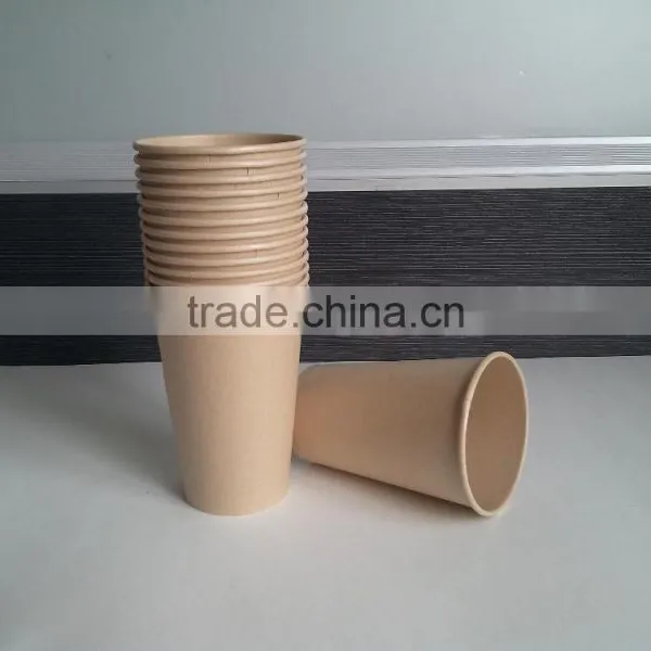 7oz Paper Cup photo-2