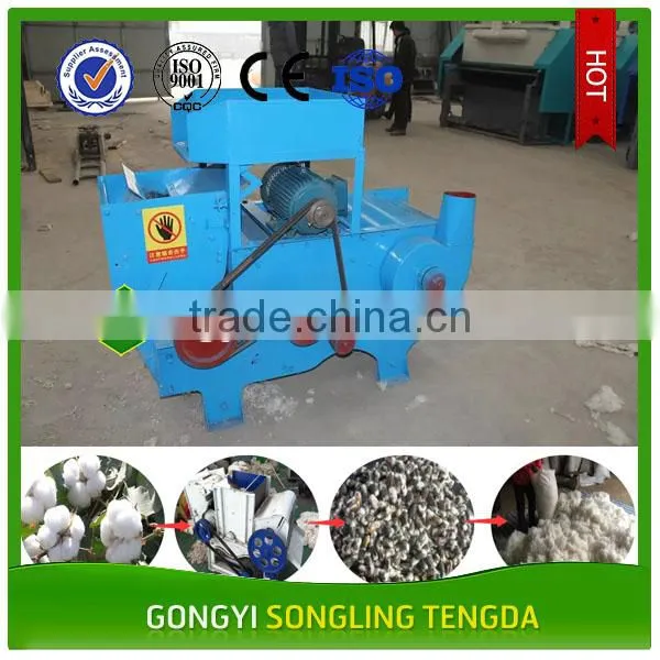 New Type Big Output Automatic Cotton Ginning Machine/cotton Processing Equipment photo-4