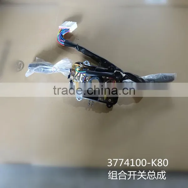 the combination switch assembly 3774100-K80 for CERATO