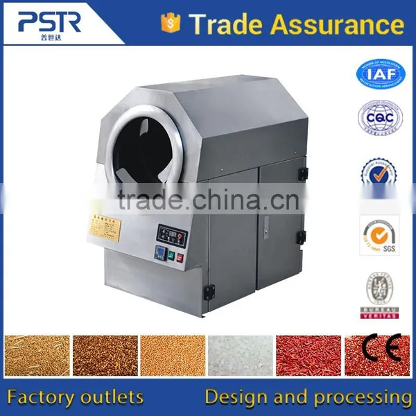 High Security Performance Black Pepper Machine photo-4