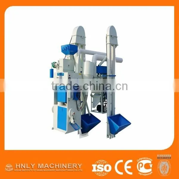 Low Investment Rice Processing Machine With Best Price and Good Quality photo-5