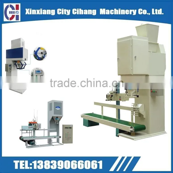 Companies Production Machine Low Price Fertilizer Feed Vertical Packer Machine photo-4