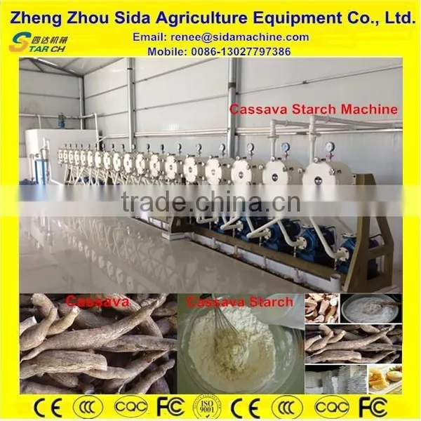 China Low Price Potato Starch Production in Bangladesh photo-3