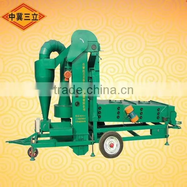 5XZC-7.5BXA seed processing equipment for wheat paddy seed