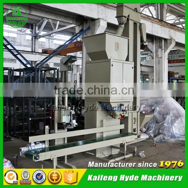 Agriculture Products Barley Seed Auto Packing Machine photo-5