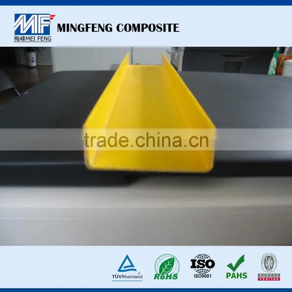 MF0013 Pultrusion Fiberglass Profile photo-3