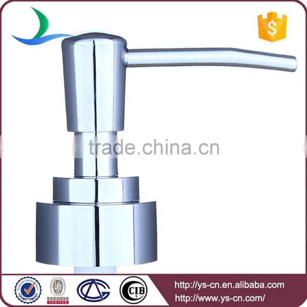 Customized 1cc 2cc Dosage Long Nozzle Plastic Lotion Dispenser Pump photo-2