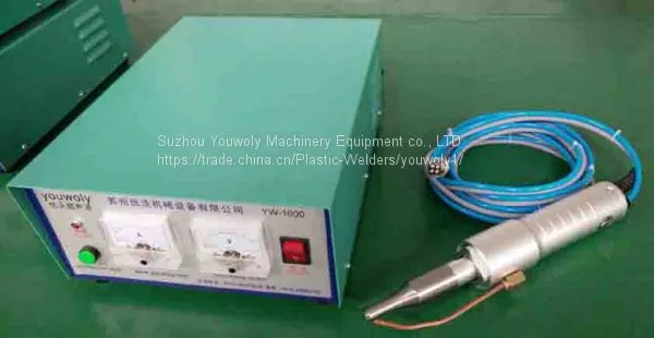Non Woven Fabric Welding Ultrasonic Machine photo-2