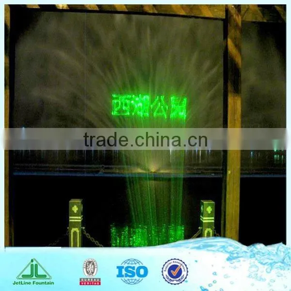Wall Fountain, Video or Picture Projected by Laser photo-4