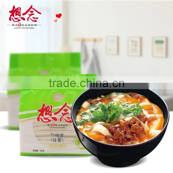 1000g Sliced Noodles Low Carb Pasta Instant Noodle Xiang Nian Brand photo-5